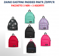 EASTPAK PADDED PAK'R/ZIPPL'R ASSORT