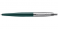 2068511 SFERA JOTTER XL MATTE GREEN 2068511 SFERA JOTTER XL MATTE GREEN