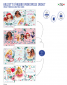 WDBA033G BIGL.DISNEY PRINCESS WDBA033G BIGL.DISNEY PRINCESS
