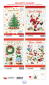 NA50204BN/12 BIGLIETTO NATALE 12 NA50204BN/12 BIGLIETTO NATALE 12