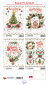 NA50205BN/12 BIGLIETTO NATALE 12 NA50205BN/12 BIGLIETTO NATALE 12