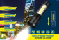 IGZ239 TORCIA POWER LIGHT MINI USB IGZ239 TORCIA POWER LIGHT MINI USB