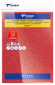 20308 CART.GLITTER A4 ROSSO CF3 20308 CART.GLITTER A4 ROSSO CF3