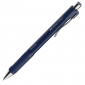 348851 PENNA A SFERA BEYOND BLU 348851 PENNA A SFERA BEYOND BLU