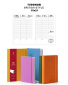 7550MOB AGENDA 15X21 BRITISH SETT. 7550MOB AGENDA 15X21 BRITISH SETT.