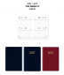 4707/17 AGENDA 6,6x9,9 2GG.TQ 4707/17 AGENDA 6,6x9,9 2GG.TQ