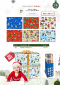 61051 CARTA NATALE 100x500 30 ROT. 61051 CARTA NATALE 100x500 30 ROT.