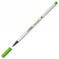568/43  PEN 68 BRUSH VERDE FOGLIA 568/43  PEN 68 BRUSH VERDE FOGLIA