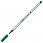 568/53  PEN 68 BRUSH VERDE TURCHESE 568/53  PEN 68 BRUSH VERDE TURCHESE