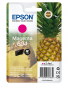 C13T10G340 EPSON ANANAS 604 MAGENTA C13T10G340 EPSON ANANAS 604 MAGENTA