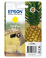 C13T10G440 EPSON ANANAS 604 GIALLO C13T10G440 EPSON ANANAS 604 GIALLO