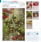 81159 BIGLIETTI NATALE P/SOLDI 81159 BIGLIETTI NATALE P/SOLDI