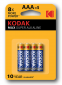 KB0200 AAA MINISTILO KODAK MAX BL.4 KB0200 AAA MINISTILO KODAK MAX BL.4