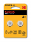 KB2122 KODAK MAX LITHIUM CR2016 BL2 KB2122 KODAK MAX LITHIUM CR2016 BL2