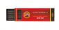 H4865-2B MINA GRAFITE MM 5,6 6 PZ. H4865-2B MINA GRAFITE MM 5,6 6 PZ.