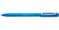 BX457-S SFERA CAPP.IZEE AZZURRO BX457-S SFERA CAPP.IZEE AZZURRO