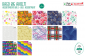 S5550GN1 C.REGALO BIG AD.100X140 50 S5550GN1 C.REGALO BIG AD.100X140 50
