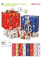 EC40002N ECOCARTA NATALE 70x100 100 EC40002N ECOCARTA NATALE 70x100 100