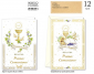 CO.8906 BIGLIETTO COMUNIONE 12 CO.8906 BIGLIETTO COMUNIONE 12