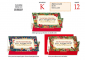 NT.9282 BIGL.NATALE P/SOLDI 12 NT.9282 BIGL.NATALE P/SOLDI 12