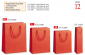 NT.11040 L SHOPPER ROSSO 32x26x13 NT.11040 L SHOPPER ROSSO 32x26x13
