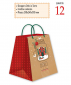 NT.10790 SHOPPER PER DOLCI NT.10790 SHOPPER PER DOLCI