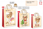 NT.10187 L SHOPPER 32x26x13 NT.10187 L SHOPPER 32x26x13