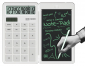 NDS2101 CALCOLATICE 12C.+NOTE-PAD NDS2101 CALCOLATICE 12C.+NOTE-PAD