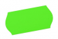 2616OFV ETICH.26X16 VERDE FL.ONDA 2616OFV ETICH.26X16 VERDE FL.ONDA