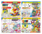 4026 ASSORTIMENTO 12 COLOUR MASTERS 4026 ASSORTIMENTO 12 COLOUR MASTERS